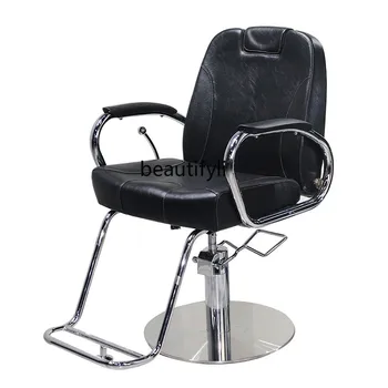  Парикмахерское кресло для парикмахерской, высококлассное кресло для стрижки волос для парикмахерского салона, парикмахерское кресло Можно опустить на стул