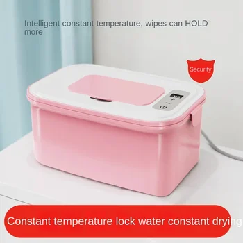  Портативная утепленная подогреватель влажных салфеток 220 В и дозатор с контролем температуры для детских салфеток