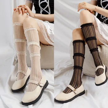  Черные, Белые Сексуальные кружевные чулки, гольфы до колена в стиле Лолиты, женские Милые ультратонкие носки JK Kawaii в японском студенческом стиле