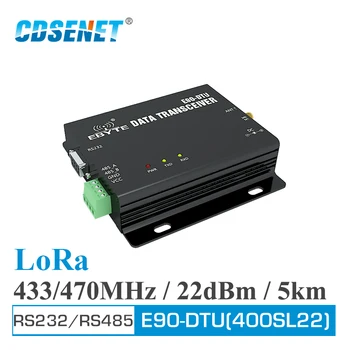  SX1262 SX1268 E90-DTU (400SL22) Реле LoRa 22dBm RS232 RS485 433 МГц 470 МГц Modbus Трансивер и приемник LBT RSSI Беспроводной RF