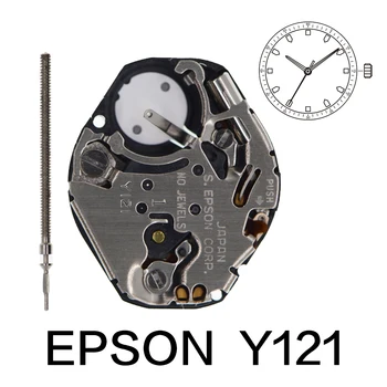  Часы С кварцевым механизмом Epson Y121 Y121 F1 Qarts Ремонт Со Стержнем Аксессуары Для Часов Epson Corp Без Драгоценных Камней Тип Вместо AL21