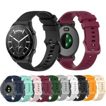  Для Xiaomi MI Watch S1 Active /Watch Color 2 Ремешок для часов 22 мм Спортивный ремешок MI watch Силиконовый браслет Сменные Аксессуары