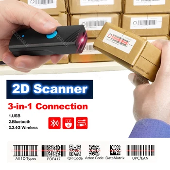  Портативный мини-беспроводной сканер штрих-кодов 1D 2D QR с подключением 3 в 1 ручной карманный сканер Работает с данными iOS Windows PDF417