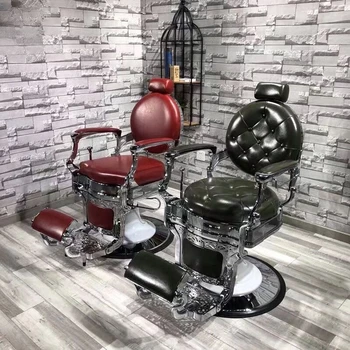  Оборудование и мебель для антикварного салона красоты, стулья для парикмахерских, металлическое парикмахерское кресло для парикмахерской