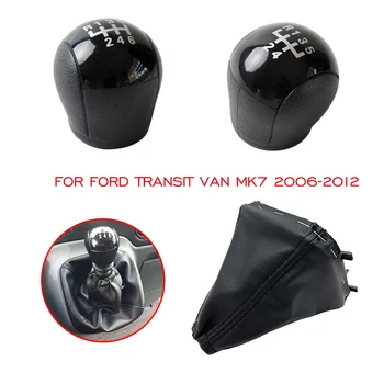  Ручка переключения скоростей автомобиля, Пыленепроницаемый чехол для багажника Ford Transit Van MK7 2006 2007 2008 2009 2010 2011 2012 2013