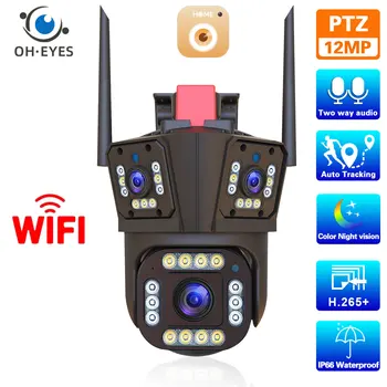  4K Wifi PTZ IP-Камера С Тремя Объективами И Двойным Экраном 12MP Автоматическое Отслеживание Беспроводная Камера Видеонаблюдения Цветного Ночного Видения