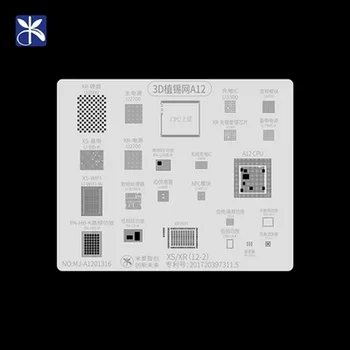  Mijing A8-A13 3D Трафарет для реболлинга BGA для iPhone 6/6 P/6S/6SP/7 /7P/8/8P/X/XR/XS/11 /11Pro/MAX IC Паяльная Сетка для Реболлинга Олова