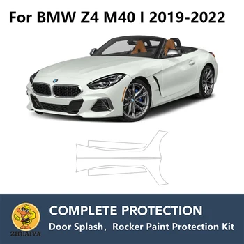  Предварительно вырезанные Коромысла, Защита от краски, Прозрачный комплект для бюстгальтера TPU PPF для BMW Z4 M40 I 2019-2022