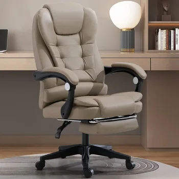  Официальное новое компьютерное кресло HOOKI для домашнего кабинета с откидывающейся спинкой, удобное современное простое подъемное вращающееся кресло Chair Boss