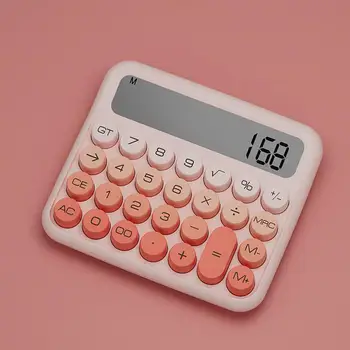  Идеальный калькулятор для домашнего использования Калькулятор с механической клавиатурой, калькулятор с механическим переключателем в ретро-дизайне, быстрый и эффективный