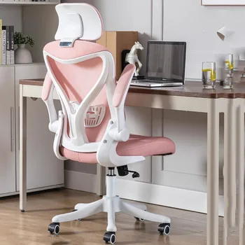  Удобное рабочее офисное кресло, мобильное акцентное кресло, Эргономичные игровые стулья, Дизайнерская мебель для кабинета Cadeira, мебель для геймерской комнаты
