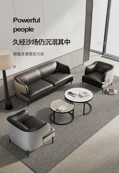  Офисный диван простая современная деловая приемная зона для переговоров в офисе босса кожаный диван для отдыха комбинация журнальных столиков