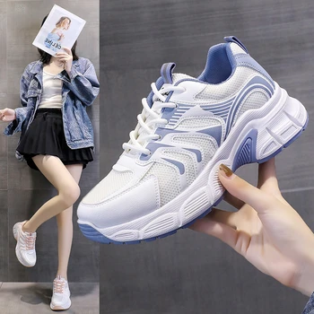  Корейская версия Daddy Shoes 2024 года С высоким уровнем внешнего вида Для повседневной носки В Иностранном стиле, Устойчивая к Загрязнениям Спортивная обувь На толстой подошве
