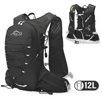  Гидратационный рюкзак для велоспорта на открытом воздухе, Дышащая сетчатая спинка, легкий жилет для верховой езды, рюкзак-пачка, спортивная сумка объемом 12 л для бега и верховой езды