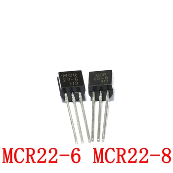  20шт 100% оригинальный новый MCR22-6 MCR22-8 Тиристорный Тиристорный Встроенный транзистор Small TO-92 в наличии