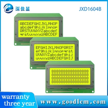  16x4B символьный ЖК-дисплей 1604 LCM FSTN С положительной желтой подсветкой ЖК-модуль ST7066U контроллер 5 В или 3 В источник питания