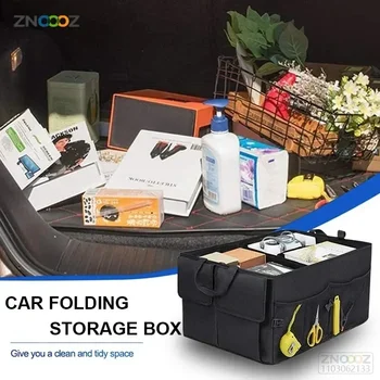  Органайзер для багажника автомобиля, экологически чистый, сверхпрочный и долговечный Складной ящик для хранения грузов для грузовых автомобилей, коробка для багажника внедорожника