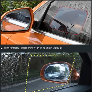  Автомобильное Зеркало заднего вида с Дождевой Пленкой для Suzuki GRAND SX4 SWIFT LIANA VITARA JIMNY ALTO IGNIS ESTEEM REMOTE car styling