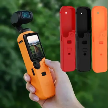 Противоударный Протектор камеры От Царапин Подходит для 1 шт. корпуса DJI Osmo Pocket3 Body Силиконовый Чехол