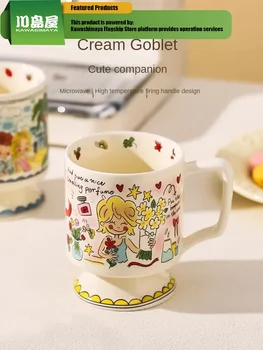  Кружка KAWASIMAYA, для девочек, Разноцветная керамическая пара, Чашка для воды, Домашняя Милая Чашка для завтрака, Чашки для кофе с молоком