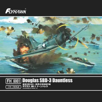  Набор моделей Douglas SBD-3 Dauntless Flyhawk FH6001 в масштабе 1/72