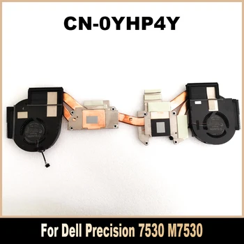  Новый Оригинальный 0YHP4Y Для Dell Precision M7530 7530 Вентилятор Охлаждения Ноутбука CN-0YHP4Y YHP4Y Cooler Вентилятор Радиатора 100% Протестирован