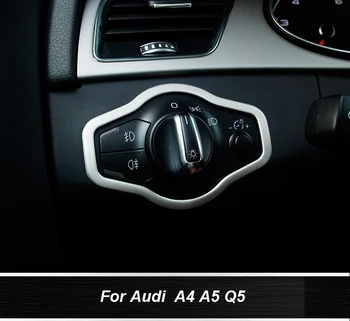  Украшение для переключателя автомобильных фар из нержавеющей стали для Audi A4 A5 Q5