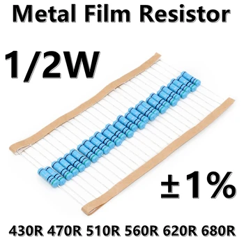  (100шт) 1/2 Вт Металлический пленочный резистор 1% пятицветный кольцевой прецизионный резистор 430R 470R 510R 560R 620R 680R