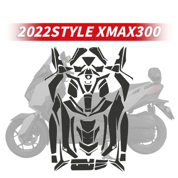  Для YAMAHA XMAX 300 Пластиковые аксессуары для кузова мотоцикла в стиле 2022 года Водонепроницаемая защита поверхности краски Наклейка из углеродного волокна