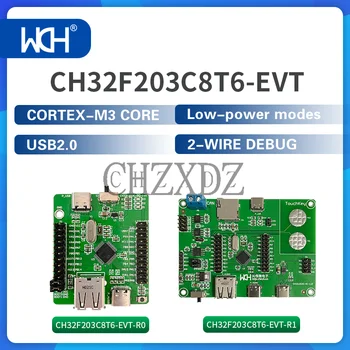  2 шт./лот CH32F203C8T6 Базовая оценочная плата Cortex-M3 Core 144 МГц Промышленного класса с низким энергопотреблением 2 * USB CAN OPA WCH-Link