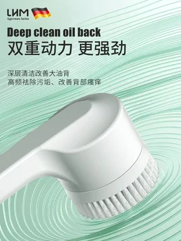  Новая электрическая щетка для мытья спины артефакт автоматической щетки для ванны с длинной ручкой домашняя женская щетка для ванны Электрическая Чистка