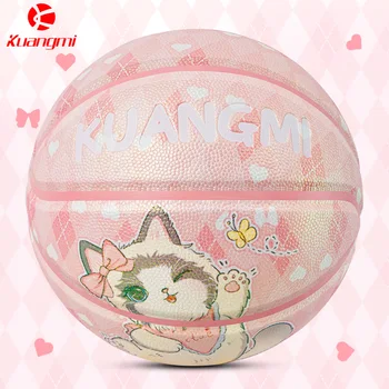  Баскетбольный мяч для кошек Kuangmi Pet Cat Размер 4 5 6 7 Гигроскопичные Нескользящие прочные мячи из полиуретана С высокой упругостью Для взрослых детей Детского сада